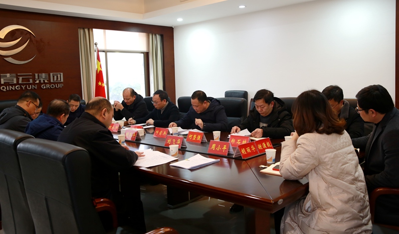 微信图片_20220225093559_副本.jpg