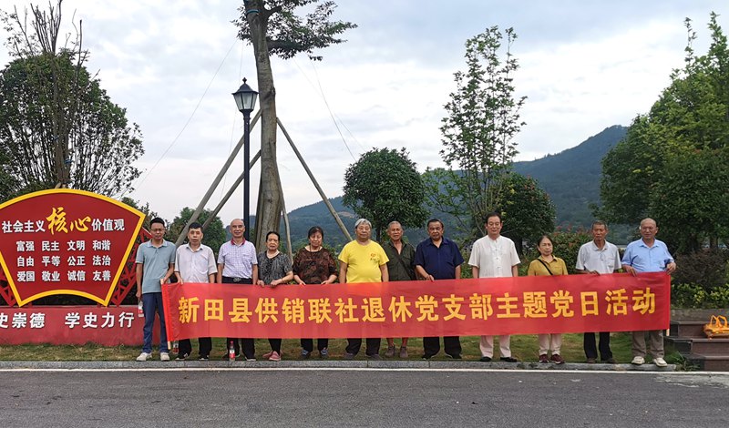 微信图片_20240614110644.jpg