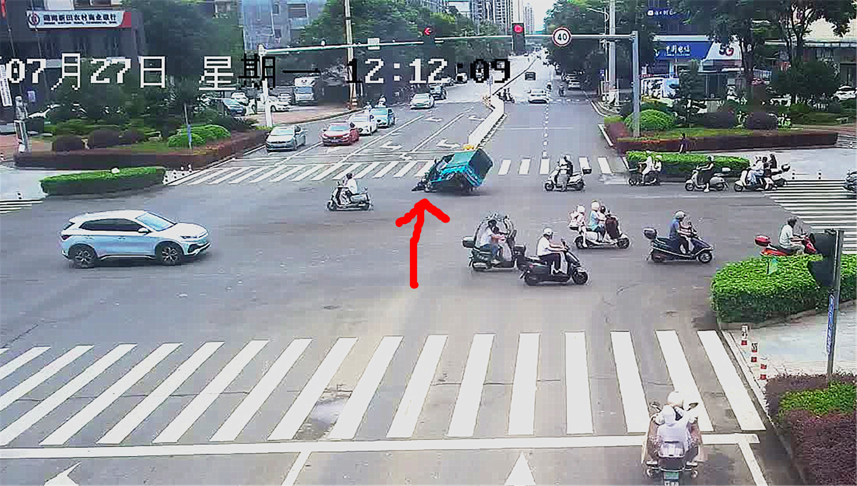 事故截图.jpg 事故截图.jpg