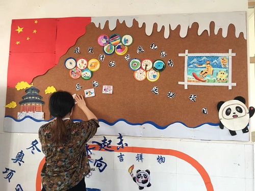 微信图片_20220316112101.jpg 微信图片_20220316112101.jpg