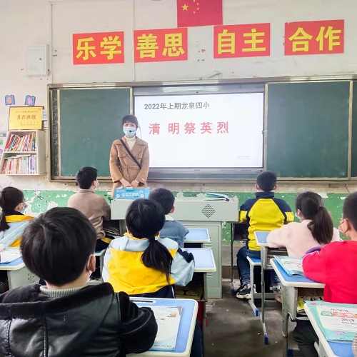 微信圖片_20220331160800.jpg