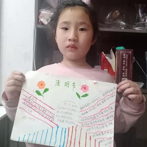 微信圖片_20220331160751.jpg