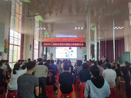 微信图片_20220527181353.jpg