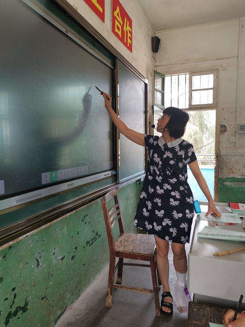 微信图片_202206092021351.jpg
