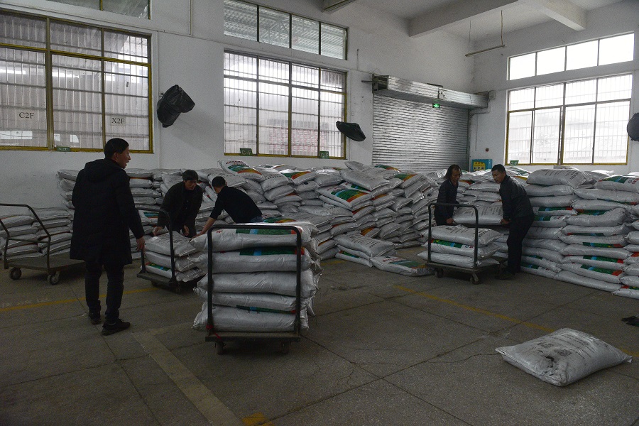 （选用）备肥保春耕4 - 副本.jpg