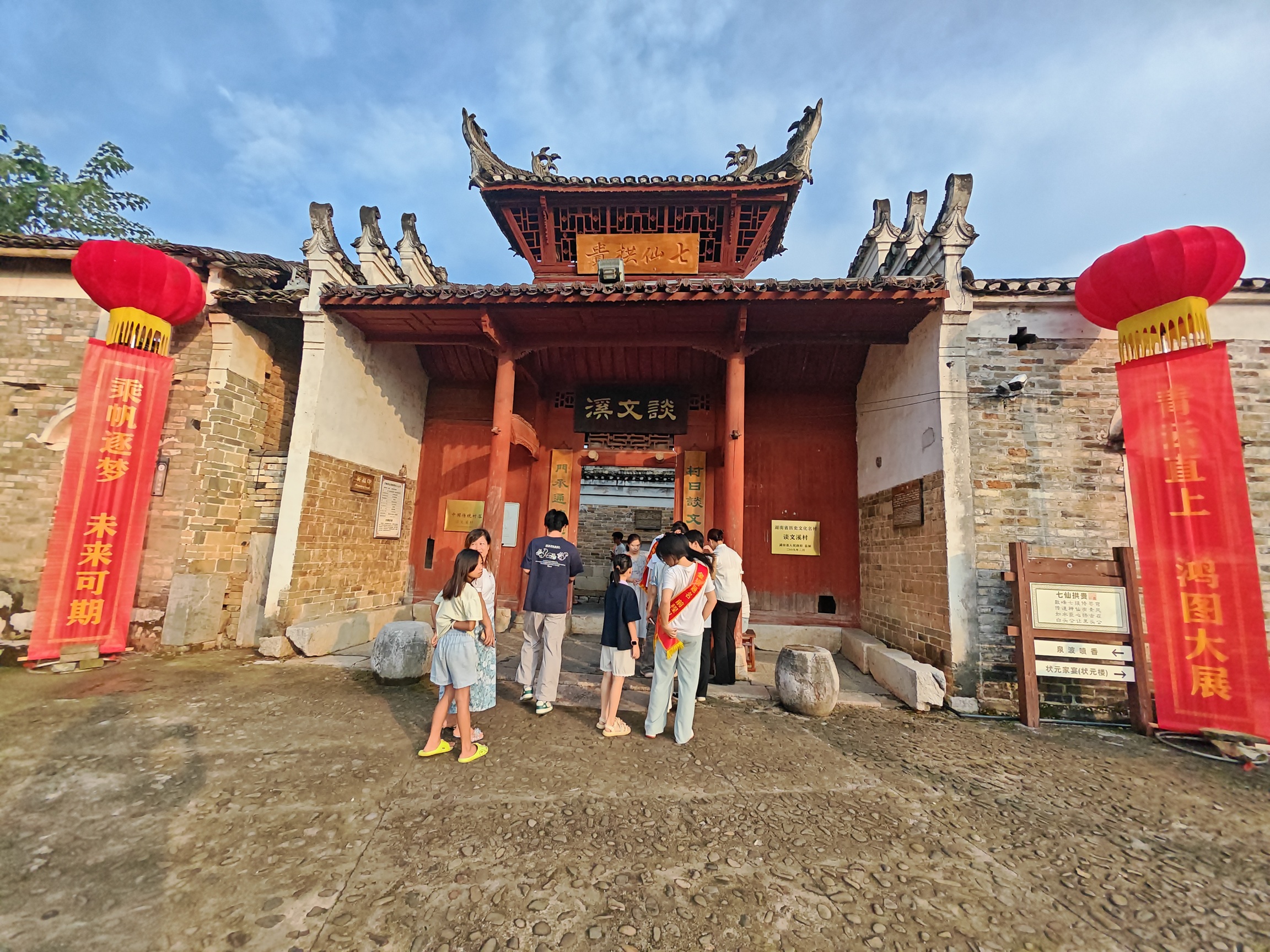 图片2.jpg 图片2.jpg