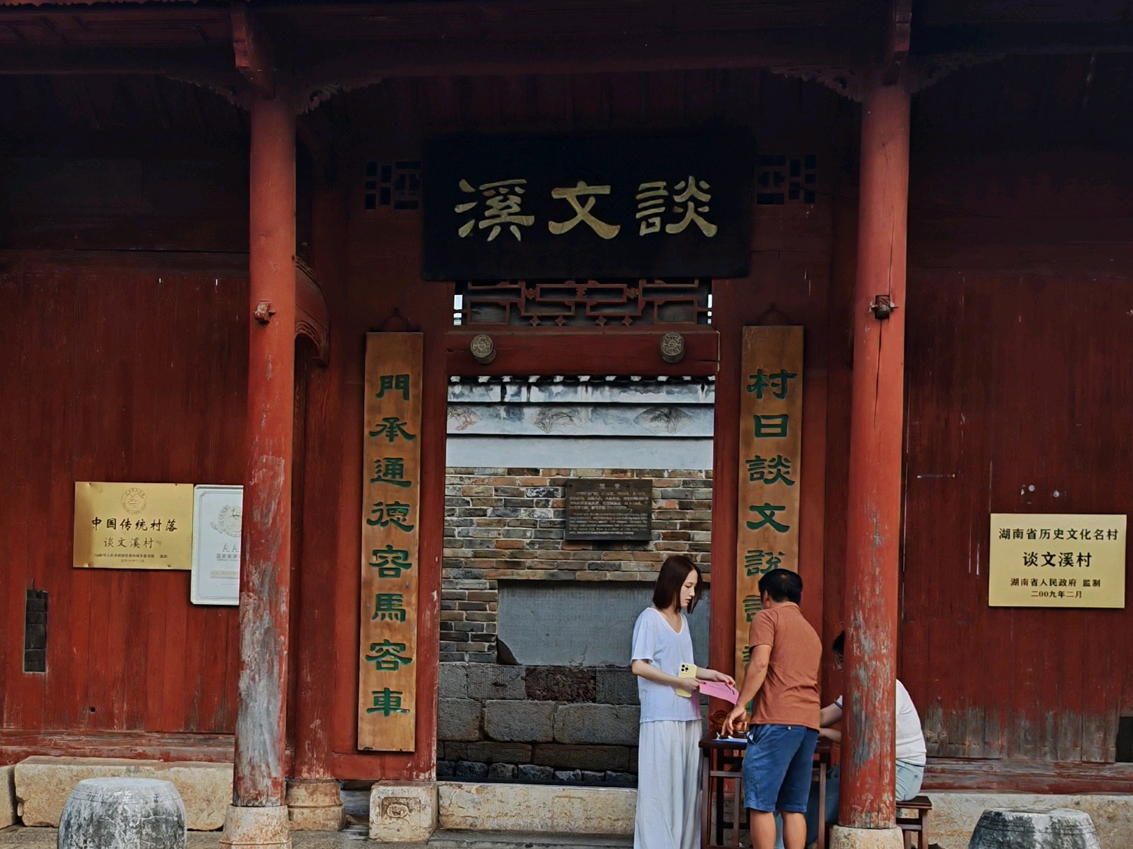 图片4.png 图片4.png