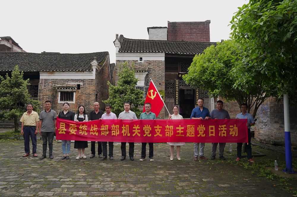 图片23.png