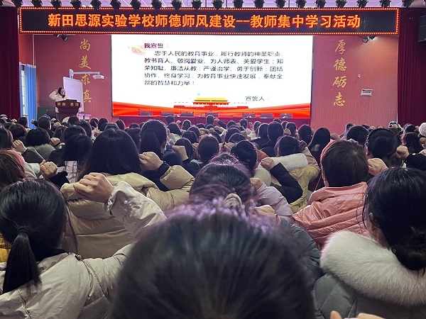 微信图片_20230209114506.jpg 微信图片_20230209114506.jpg