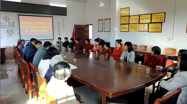 微信图片_20220308143338.png