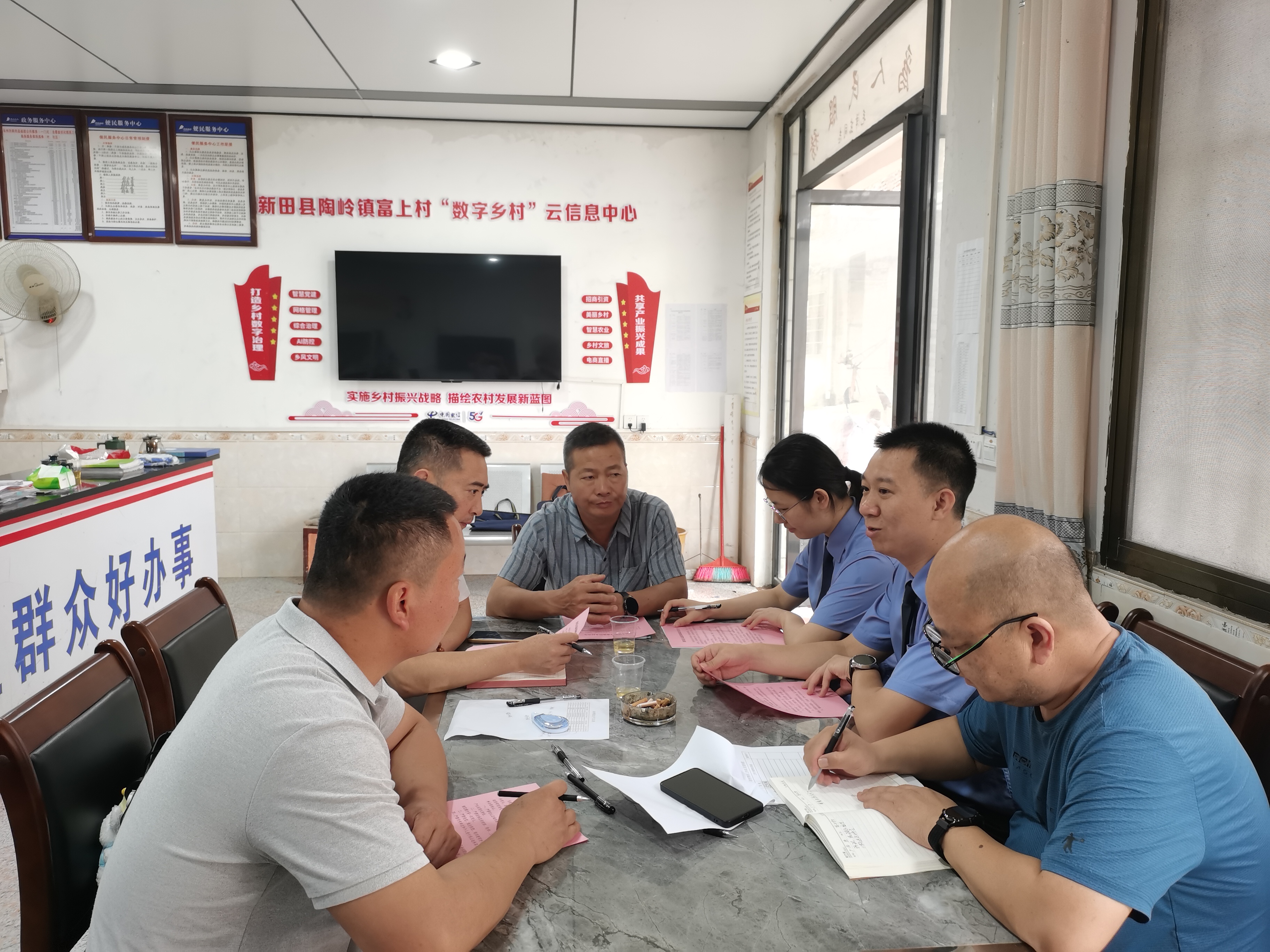 微信图片_20250521082749.jpg