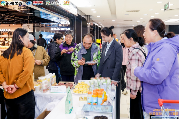 新田农产品20小时“鲜”达北京超市  优质品质 “圈粉”首都市民