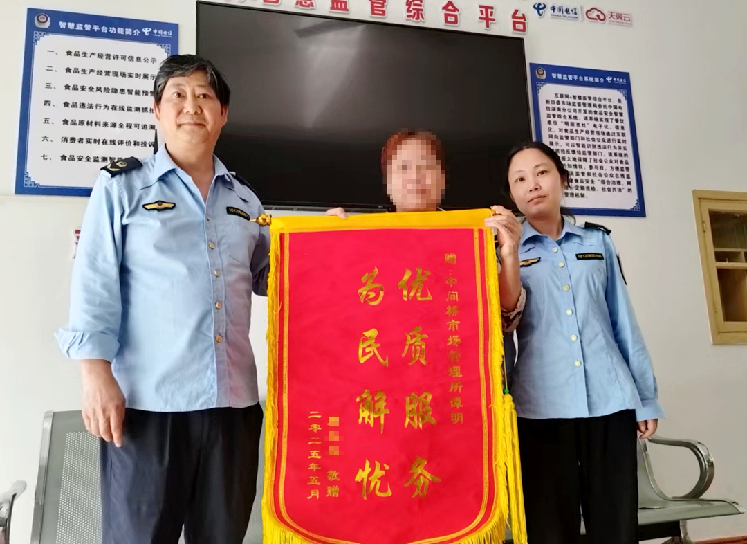 5bd09899ceca4ca49f59eee83ccf4436_副本_副本.jpg 5bd09899ceca4ca49f59eee83ccf4436_副本_副本.jpg