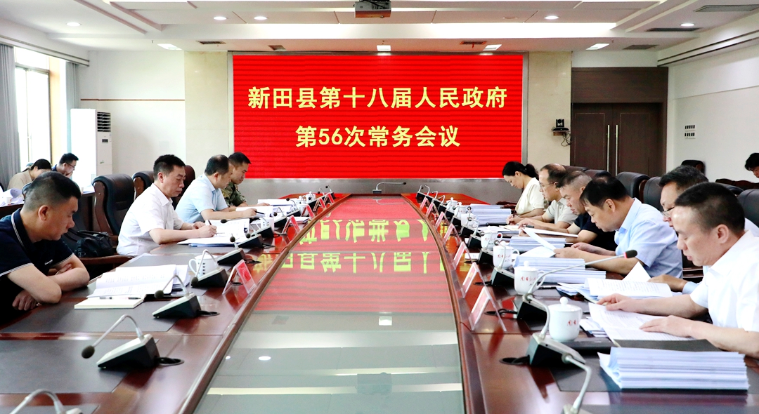 微信图片_20250514162456_副本.jpg