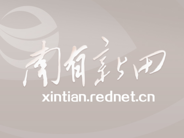 李钦来新调研溶洞污染问题排查整治工作