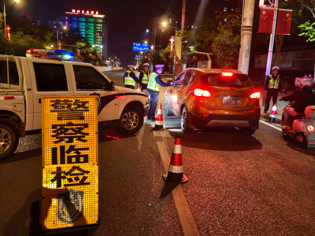 新田：秋冬整治不松懈 严查酒醉驾护平安