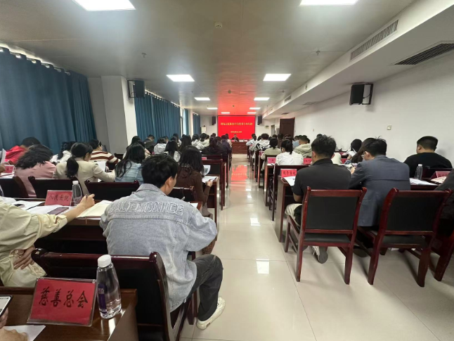 县委社会工作部：规范平台操作 赋能志愿提质