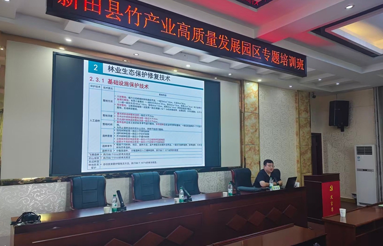 c84f6d01044a448088d8abc0b1d8f377_副本.jpg c84f6d01044a448088d8abc0b1d8f377_副本.jpg