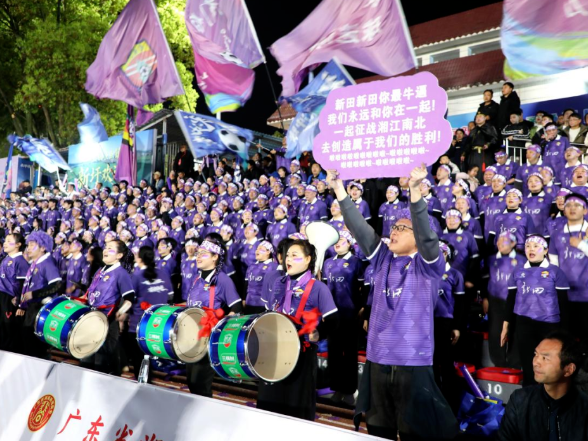 2026年永州市足球超级联赛在新田启幕