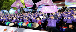 2026年永州市足球超级联赛在新田启幕