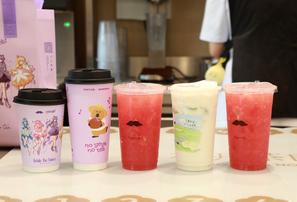 新田：“秋天的第一杯奶茶”点燃立秋消费热