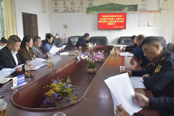 13ec6afdb3e9eae4e4271cdd3cbdf99.jpg