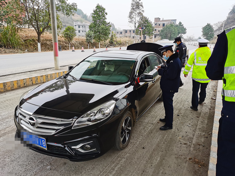 检查车辆_副本.jpg 检查车辆_副本.jpg