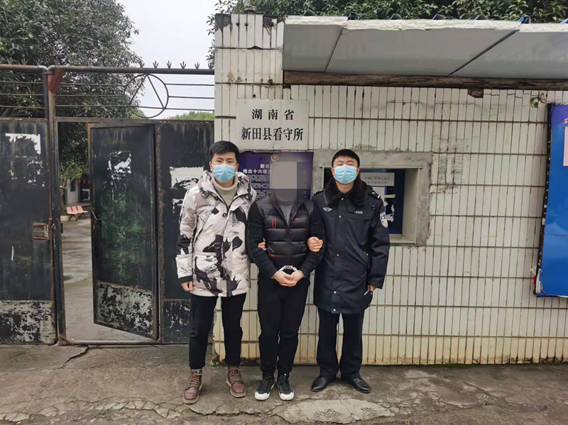 抓获贩毒嫌疑人一名_副本.jpg