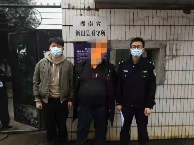 刑拘开设赌场嫌疑人_副本.jpg