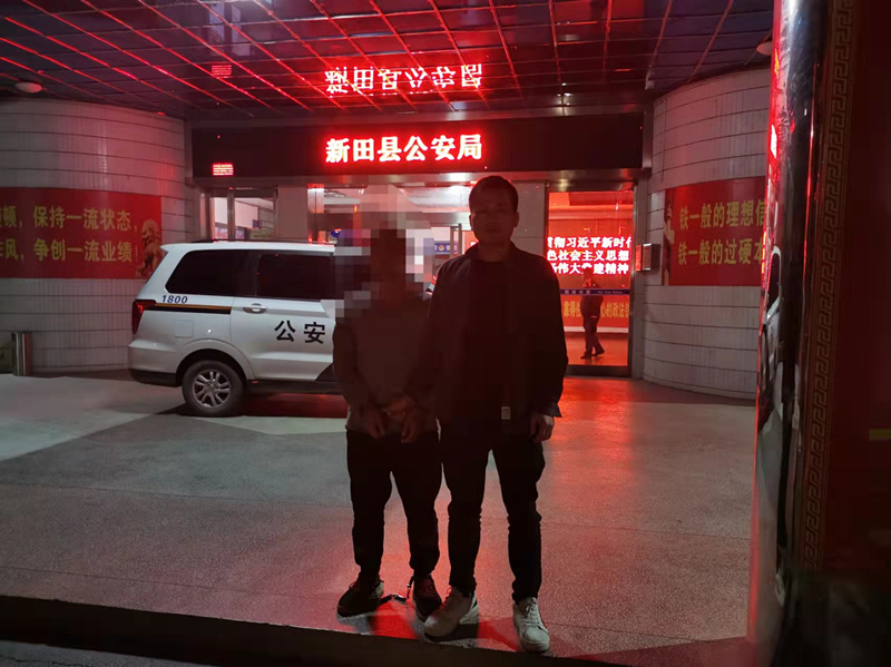 跨省抓獲販毒嫌疑人劉某_副本.jpg 跨省抓獲販毒嫌疑人劉某_副本.jpg