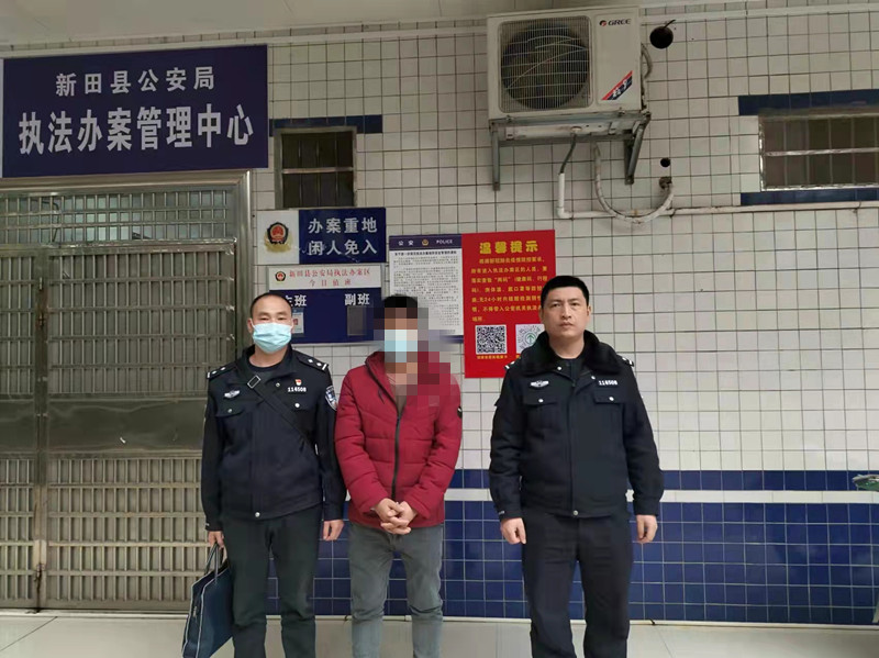 刑拘犯罪嫌疑人张某_副本.jpg