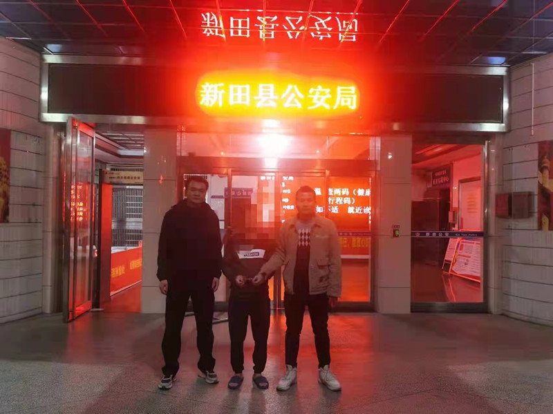 抓获涉毒嫌疑人_副本.jpg