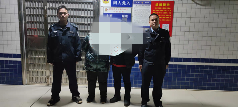 刑拘涉詐嫌疑人兩名圖片_副本.jpg
