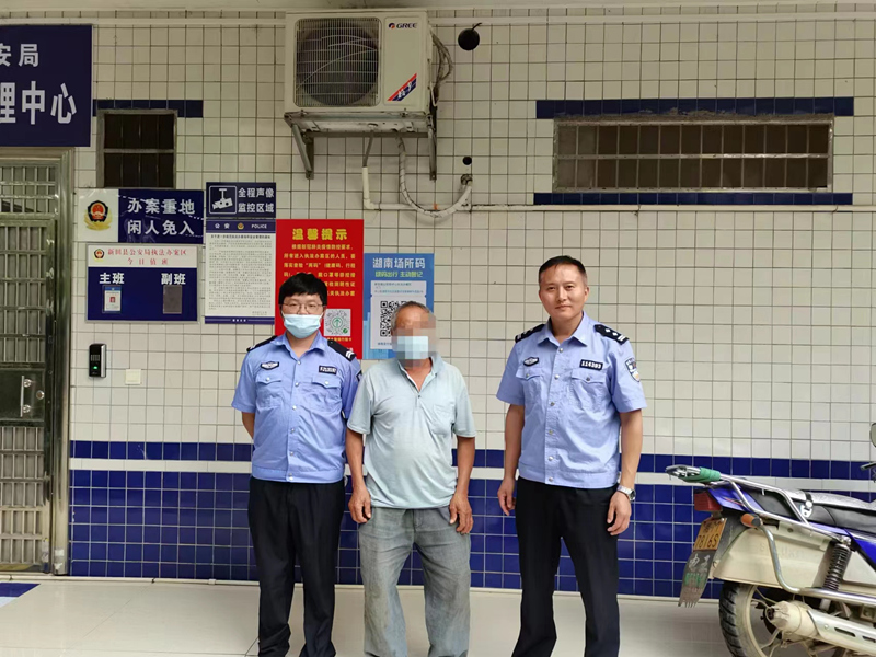 金盆派出所查处陈某_副本.jpg
