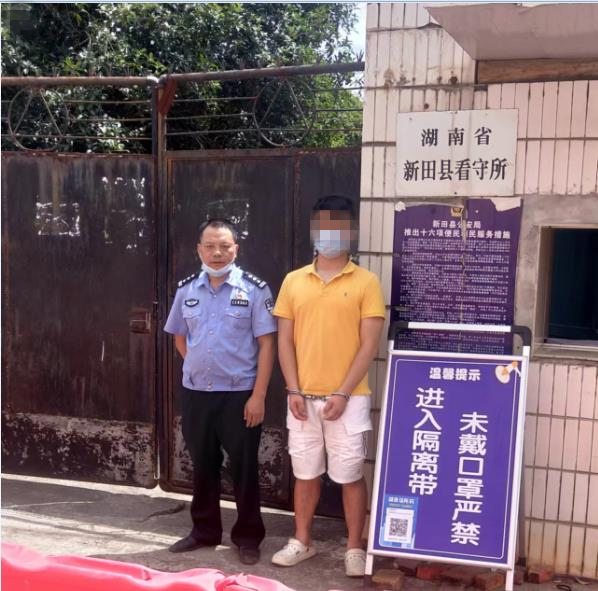 刑拘刘某图_副本.jpg
