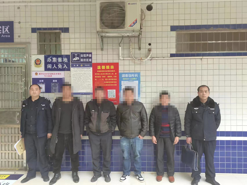 刑拘四名涉赌嫌疑人_副本.jpg 刑拘四名涉赌嫌疑人_副本.jpg