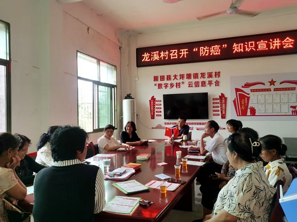 龙溪1.jpg 龙溪1.jpg
