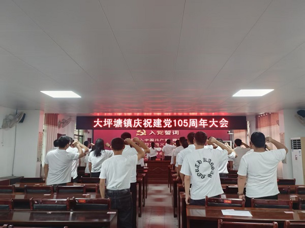 党建.jpg 党建.jpg