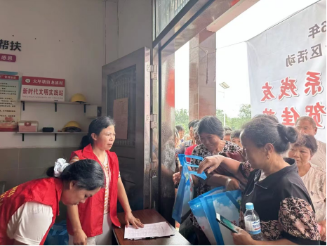 微信图片_20260924114111_15_5.png 微信图片_20260924114111_15_5.png