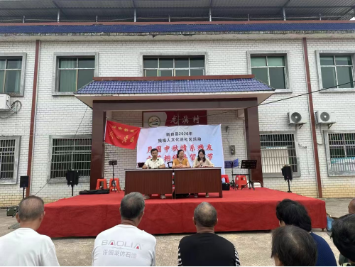 微信图片_20260924114111_9_5.png 微信图片_20260924114111_9_5.png