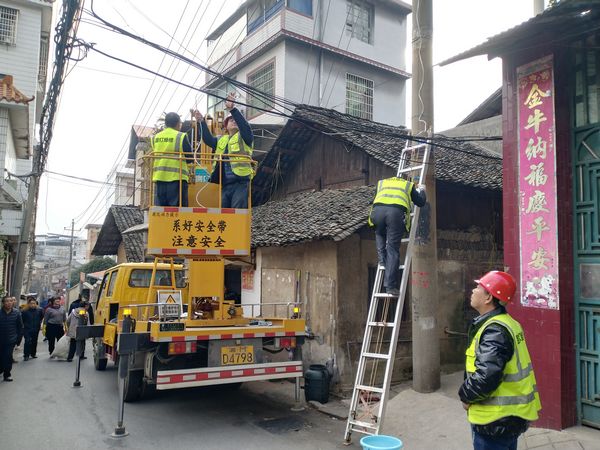 整理线路.jpg
