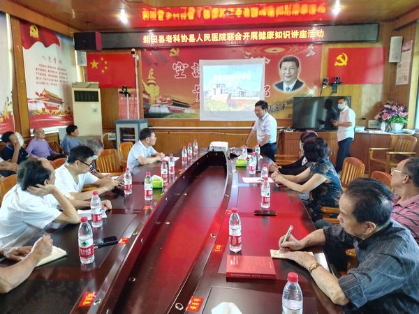 保健课课堂1.jpg 保健课课堂1.jpg