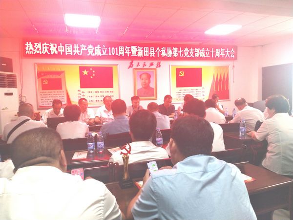 十周年慶?;顒?dòng)現(xiàn)場.jpg 十周年慶?;顒?dòng)現(xiàn)場.jpg