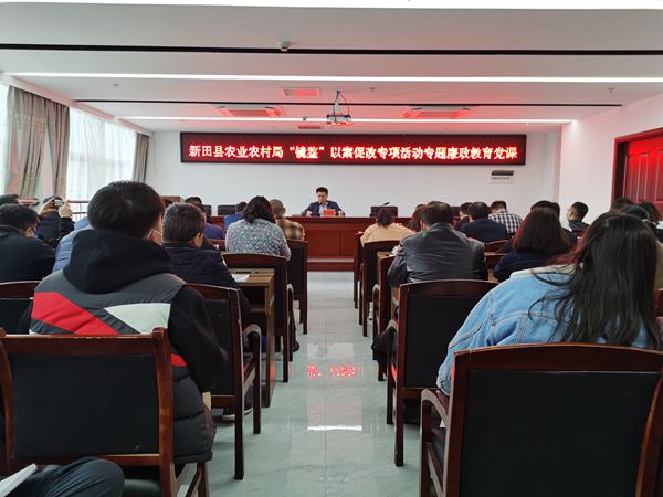 警示教育2.jpg