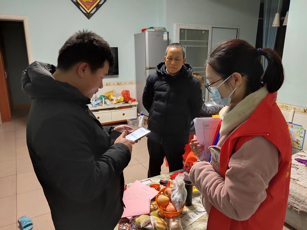 微信图片_20220328102416.jpg