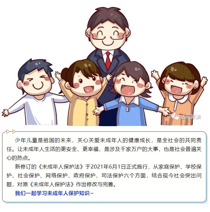 QQ浏览器截图20230829175858.png