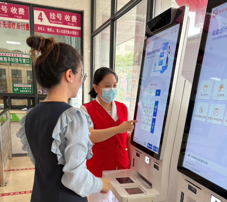 微信圖片_20250519112603.png 微信圖片_20250519112603.png