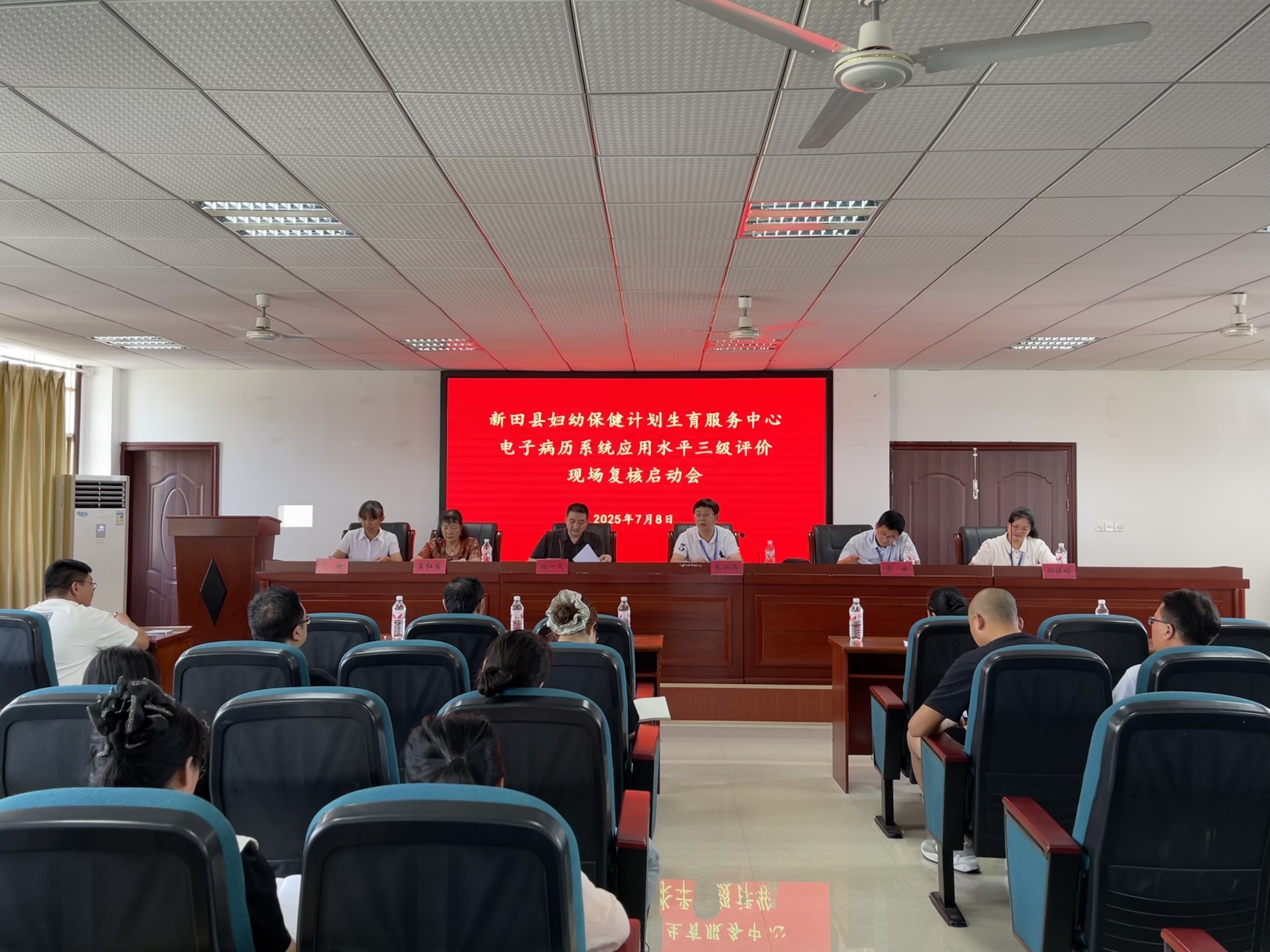 微信图片_20250708170704.jpg