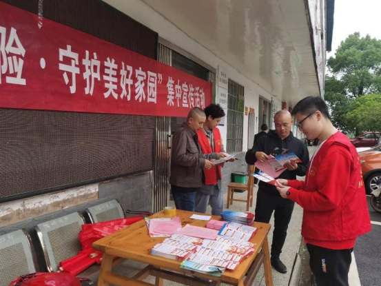 微信图片_20220517090806.png