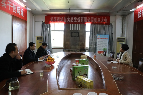 7W9A1471.JPG